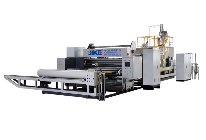 PVC保鮮膜(流延)生產(chǎn)線